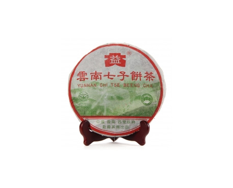 舟山普洱茶大益回收大益茶2004年彩大益500克 件/提/片